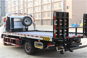 韩村河24小时道路救援电话