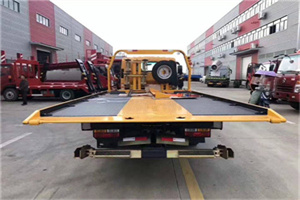 韩村河附近汽车救援服务