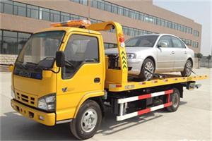 韩村河道路救援一般怎么收费