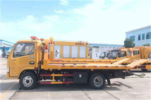 韩村河送油救援服务