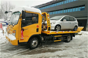 韩村河附近道路救援服务